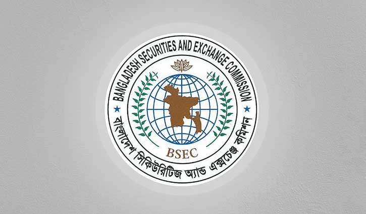 শেয়ারবাজার থেকে মূলধন বৃদ্ধিতে নতুন নির্দেশনা