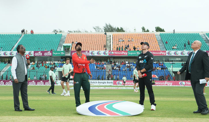 ৫ উইকেট হারিয়ে দেড়শ পেরুল নিউ জিল্যান্ড