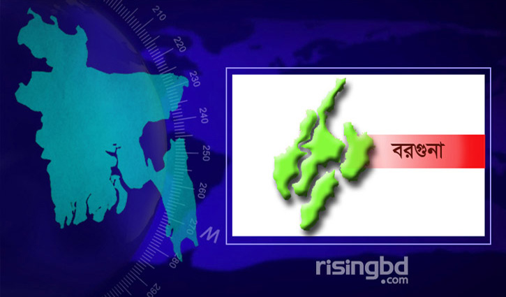 বরগুনায় কোস্ট গার্ড কমান্ডারসহ ৭ জনের বিরুদ্ধে পুলিশের মামলা