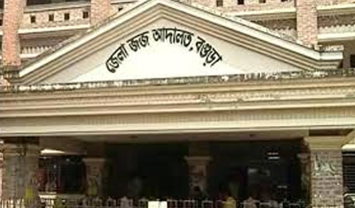 বগুড়ার ডিসি ও এসিল্যান্ডের বিরুদ্ধে মামলা, শোকজ