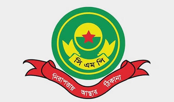চট্টগ্রামে ছাত্রলীগের ১৪ জন গ্রেপ্তার