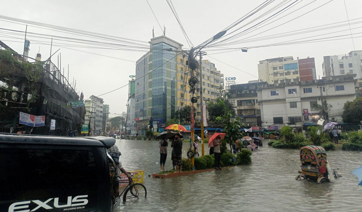 চট্টগ্রাম মহানগরীতে ভয়াবহ জলাবদ্ধতা