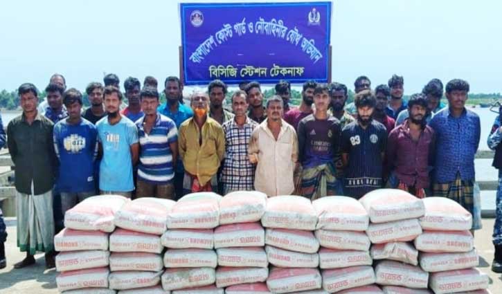 মিয়ানমারে পাচারকালে আড়াই হাজার বস্তা সিমেন্ট জব্দ