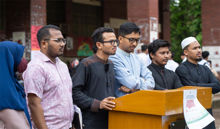 বাজেটকে কেন্দ্র করে লাইব্রেরি উন্নয়নের দাবি চাকসুর
