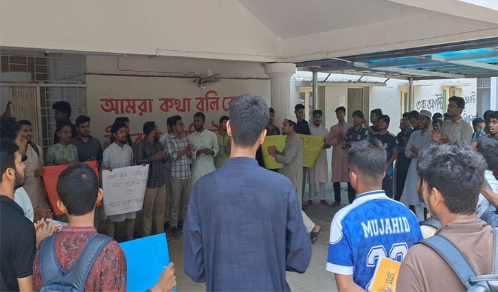 চবির শাটল ট্রেন সংস্কারে শিক্ষার্থীদের ১১ দফা দাবি