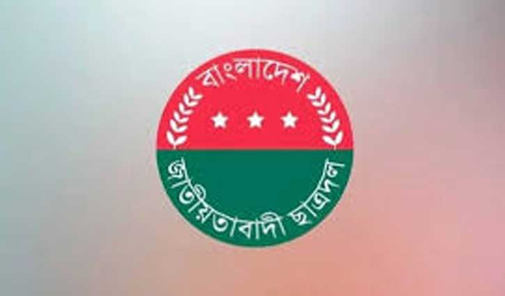 ডুয়েট অস্থিতিশীল করার অপচেষ্টা চলছে: ছাত্রদল