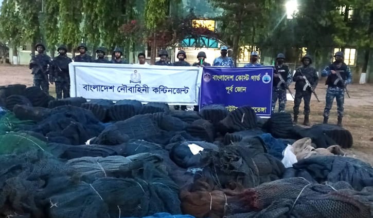 কর্ণফুলীতে যৌথ অভিযানে ৩১২ কোটি টাকার অবৈধ জাল জব্দ
