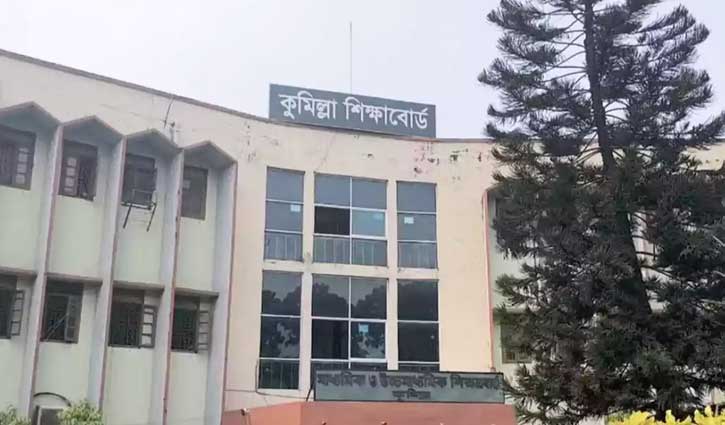 এসএসসি পরীক্ষা: কুমিল্লা বোর্ডে অনুপস্থিত ১৪২৫ শিক্ষার্থী