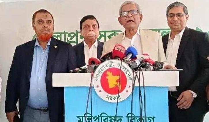 ‘এক বছরের মধ্যে স্থানীয় সরকারের সব নির্বাচন করতে চায় সরকার’ 