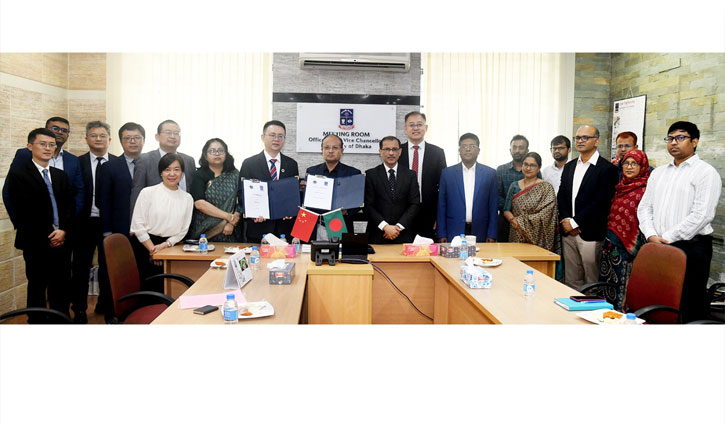 শিক্ষা ও গবেষণায় ঢাবি-চীনা বিশ্ববিদ্যালয়ের মধ্যে সমঝোতা চুক্তি