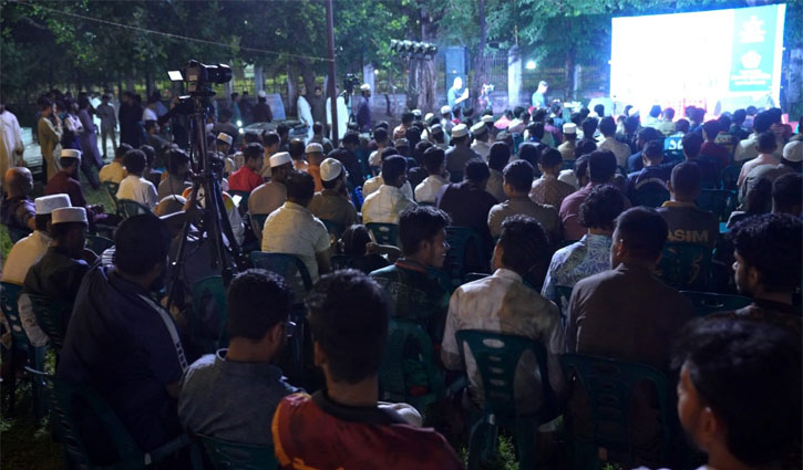 ঢাবিতে শাখা শিবিরের উদ্যোগে ‘বটতলায় কুরআন সন্ধ্যা’
