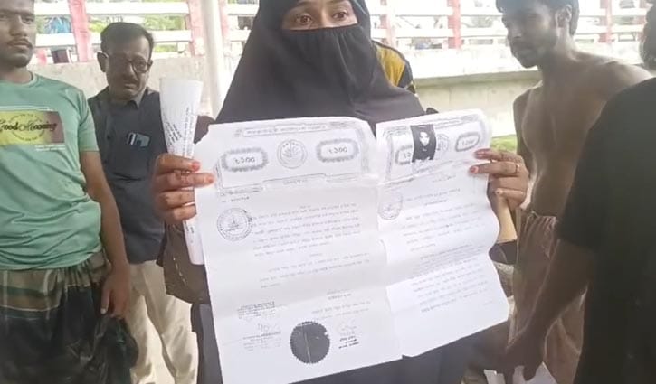 ধর্মীয় পরিচয় নিয়ে জটিলতা, মরদেহ নেওয়া হলো হাসপাতালে