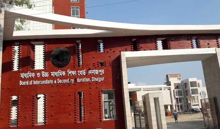 দিনাজপুর শিক্ষা বোর্ডে এসএসসি পরীক্ষার্থী ১ লাখ ৮২ হাজার 