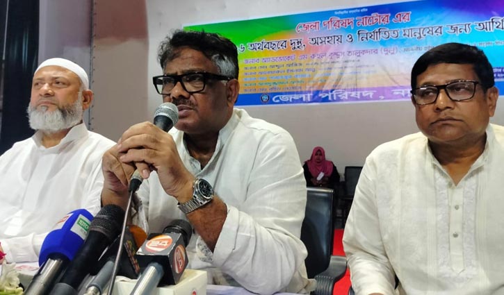 বিএনপি ক্ষমতায় এলে মানুষের কল্যাণে কাজ করে: হুইপ দুলু