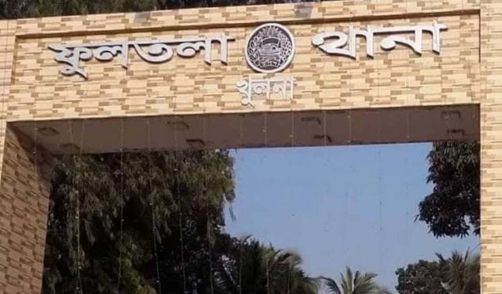 খুলনায় ছুরিকাঘাতে যুবক নিহত, আহত ২