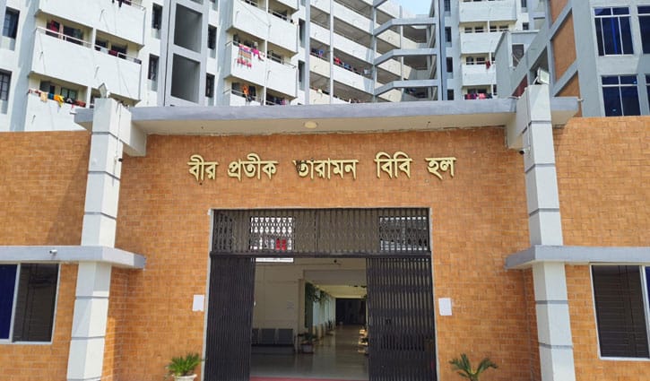 যবিপ্রবির হলে খাবার খেয়ে অসুস্থ ৭০ ছাত্রী