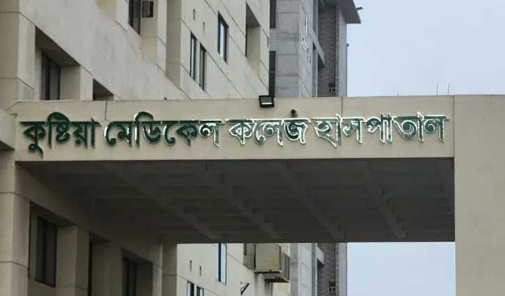 কুষ্টিয়ায় হামের উপসর্গ নিয়ে শিশুর মৃত্যু