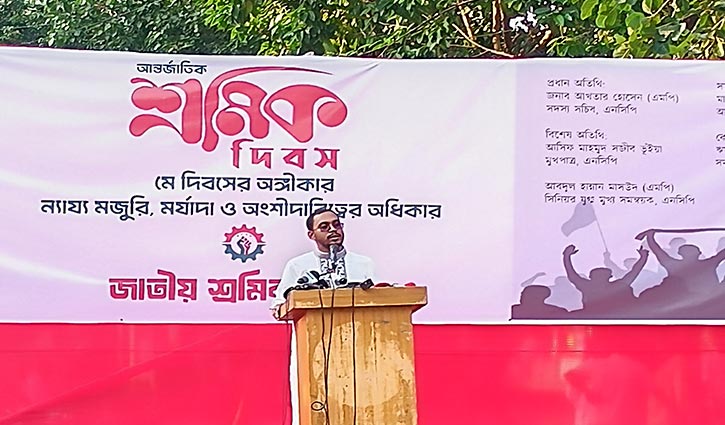 ‘রাষ্ট্রের ক্ষমতার পরিবর্তন হয়, শ্রমিকের ভাগ্যের পরিবর্তন হয় না’