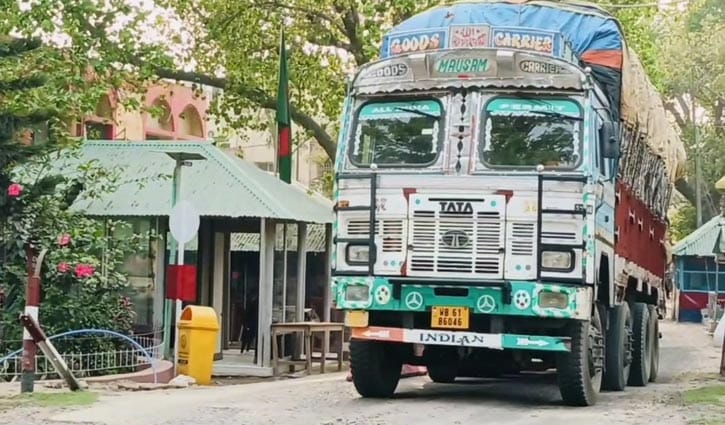 হিলি স্থলবন্দরে আমদানি-রপ্তানি শুরু  