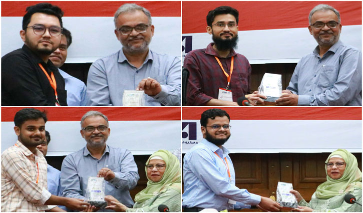 আন্তর্জাতিক সম্মেলনে ‘বেস্ট ইভেন্ট অ্যাওয়ার্ড’ পেলেন ইবি শিক্ষার্থীরা