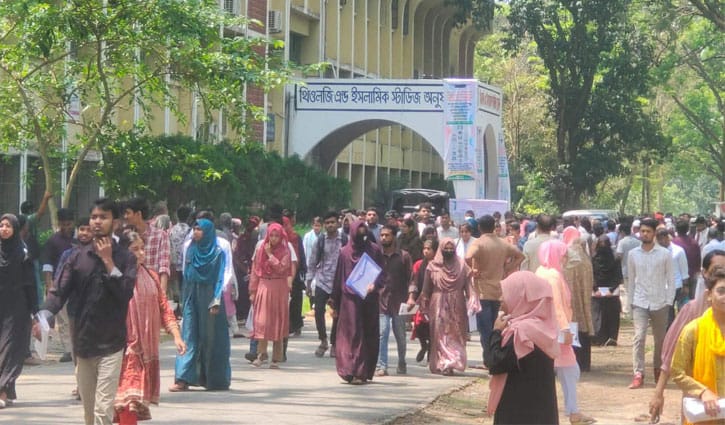 পরীক্ষা না দিয়েও ‘উপস্থিত’ ৫৩ জন, গুচ্ছ ফলে বিতর্ক