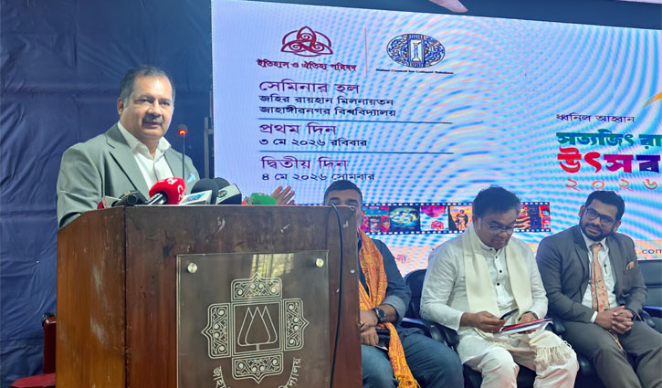 জাবিতে সত্যজিৎ রায় চলচ্চিত্র উৎসব, সংস্কৃতি চর্চায় মুক্ত মননের বার্তা