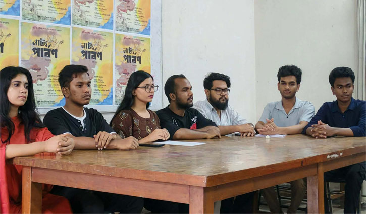 জাবিতে চারদিনব্যাপী নাট্য পার্বণ শুরু