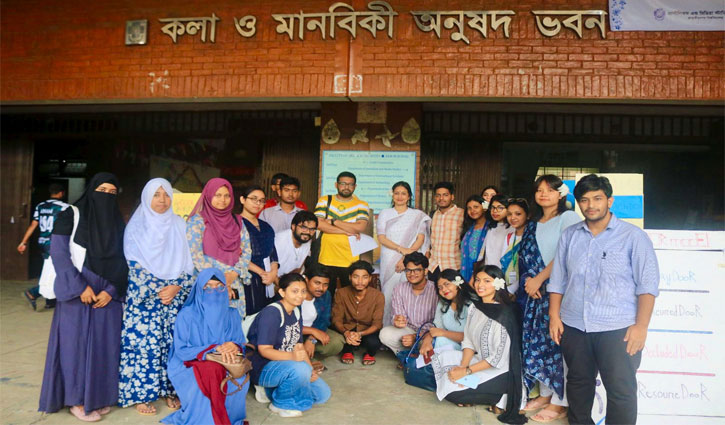 জাবিতে ‘জোহারি উইন্ডো’র নতুন ব্যাখ্যা, সাংবাদিকতা বিভাগের ব্যতিক্রমী আয়োজন