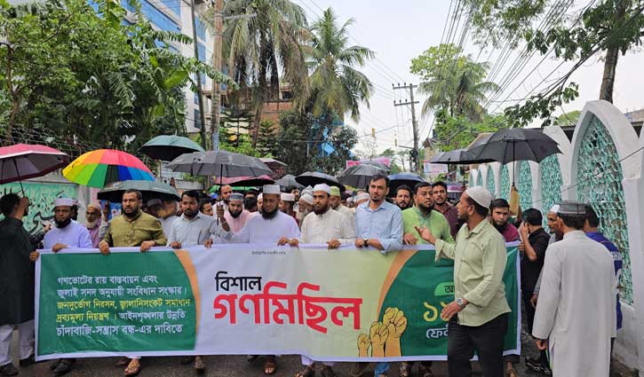 নির্বাচনের পর দুর্ভোগ বেড়েছে: ফেনী জামায়াত আমির