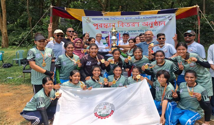 আন্তঃবিশ্ববিদ্যালয় ফুটবলে চবিকে হারিয়ে শিরোপা জিতল যবিপ্রবি