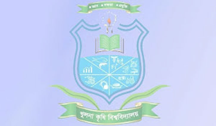 খুকৃবিতে ফাইনাল পরীক্ষায় পরিকল্পিতভাবে অনুপস্থিত ২৭ শিক্ষার্থীই ফেল