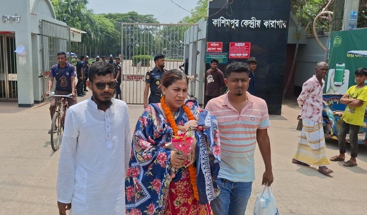 কারাগার থেকে মুক্তি পেলেন সেই যুব মহিলা লীগের কর্মী