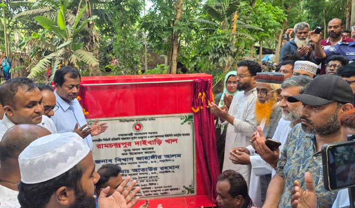 নড়াইলে খাল পুনঃখনন কাজ উদ্বোধন