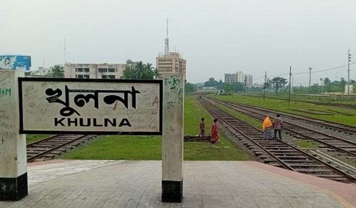 খুলনায় নিজ বন্দুকের গুলিতে রেল পুলিশ সদস্যের মৃত্যু