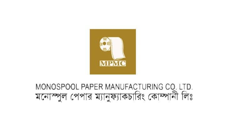 মনোস্পুল পেপারের দুই উদ্যোক্তা পরিচালকের শেয়ার হস্তান্তরের ঘোষণা