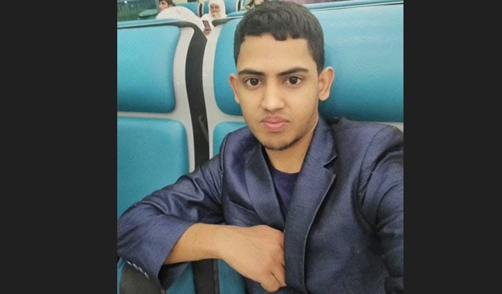 রাশিয়া-ইউক্রেন যুদ্ধে প্রাণ হারালেন মৌলভীবাজারের মুহিবুর