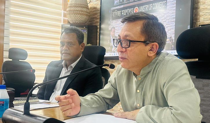 কোরবানির চামড়া সঠিকভাবে সংরক্ষণ করতে হবে: বাণিজ্যমন্ত্রী