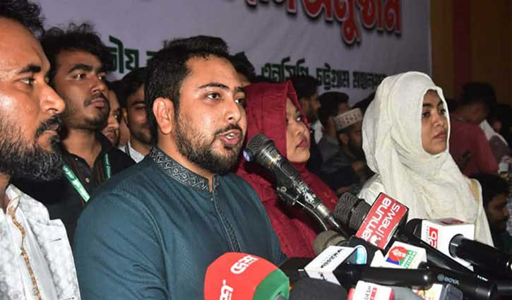 সংখ্যালঘুদের জন্য নিরাপদ রাষ্ট্র হবে বাংলাদেশ: নাহিদ 