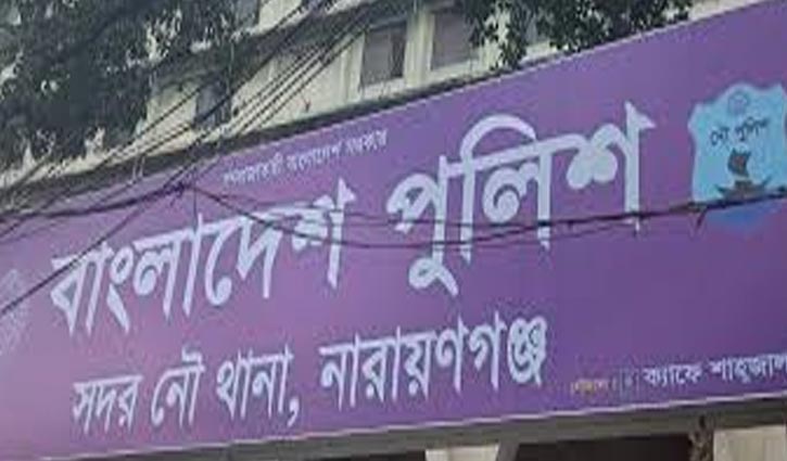 নারায়ণগঞ্জে টহল নৌযানের সঙ্গে বাল্কহেডের সংঘর্ষ, পুলিশ সদস্য নিহত