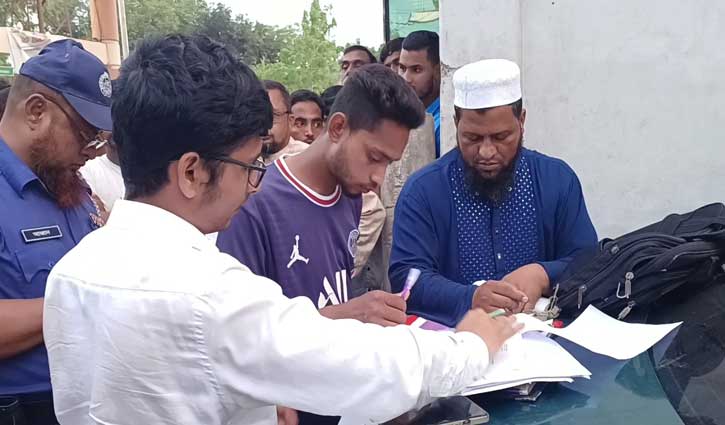 তেল পাচারের অপরাধে পাম্প কর্মীর ৭ দিন কারাদণ্ড