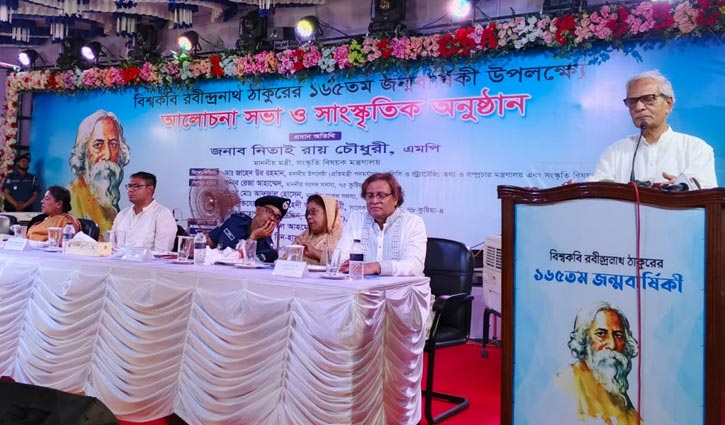 দর্শনীয় স্থানগু‌লো‌কে পর্যটন‌কেন্দ্র হি‌সে‌বে গ‌ড়ে তোলা হবে: সংস্কৃ‌তিমন্ত্রী