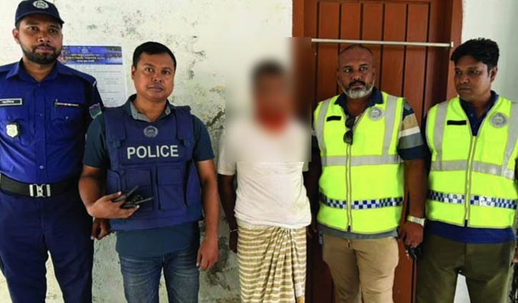 নড়াইলে যৌন হয়রানির অভিযোগে গ্রেপ্তার ১