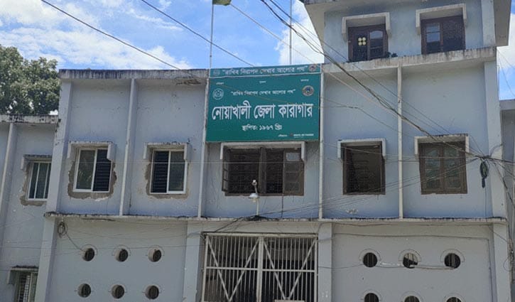 কারাগারে বসে এসএসসি পরীক্ষা দিচ্ছেন রাজিন 