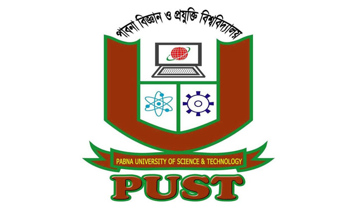 পাবিপ্রবি ক্যাফেটেরিয়ায় চুরির অভিযোগে কর্মচারী বরখাস্ত