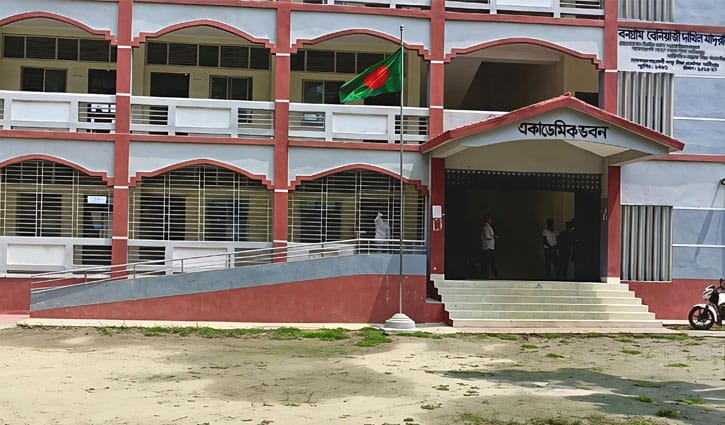 ফরম ফিলাপে অতিরিক্ত ফি, তদন্তের দাবি