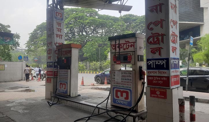 তেল সংকট ও বিশৃঙ্খলায় বন্ধ রমনা পেট্রোল পাম্প