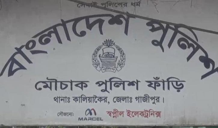 নিখোঁজ নয়, গার্মেন্টেসে চাকরি করতে পালিয়ে আসে ৪ কিশোরী: পুুলিশ