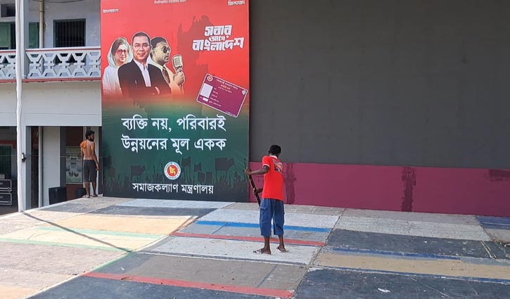 প্রধানমন্ত্রীকে বরণে প্রস্তুত চাঁদপুর