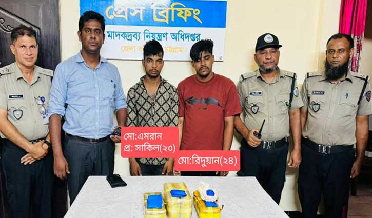 চট্টগ্রামে ৪০ হাজার ইয়াবাসহ ২ যুবক গ্রেপ্তার