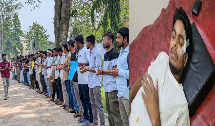 রাবি শিক্ষার্থীকে ছাত্রদল নেতার ছুরিকাঘাত, প্রতিবাদে বিক্ষোভ
